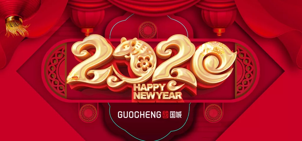 同心偕行 · 共创未来 利记矿业系列年会在京乐成召开_利记（官网）