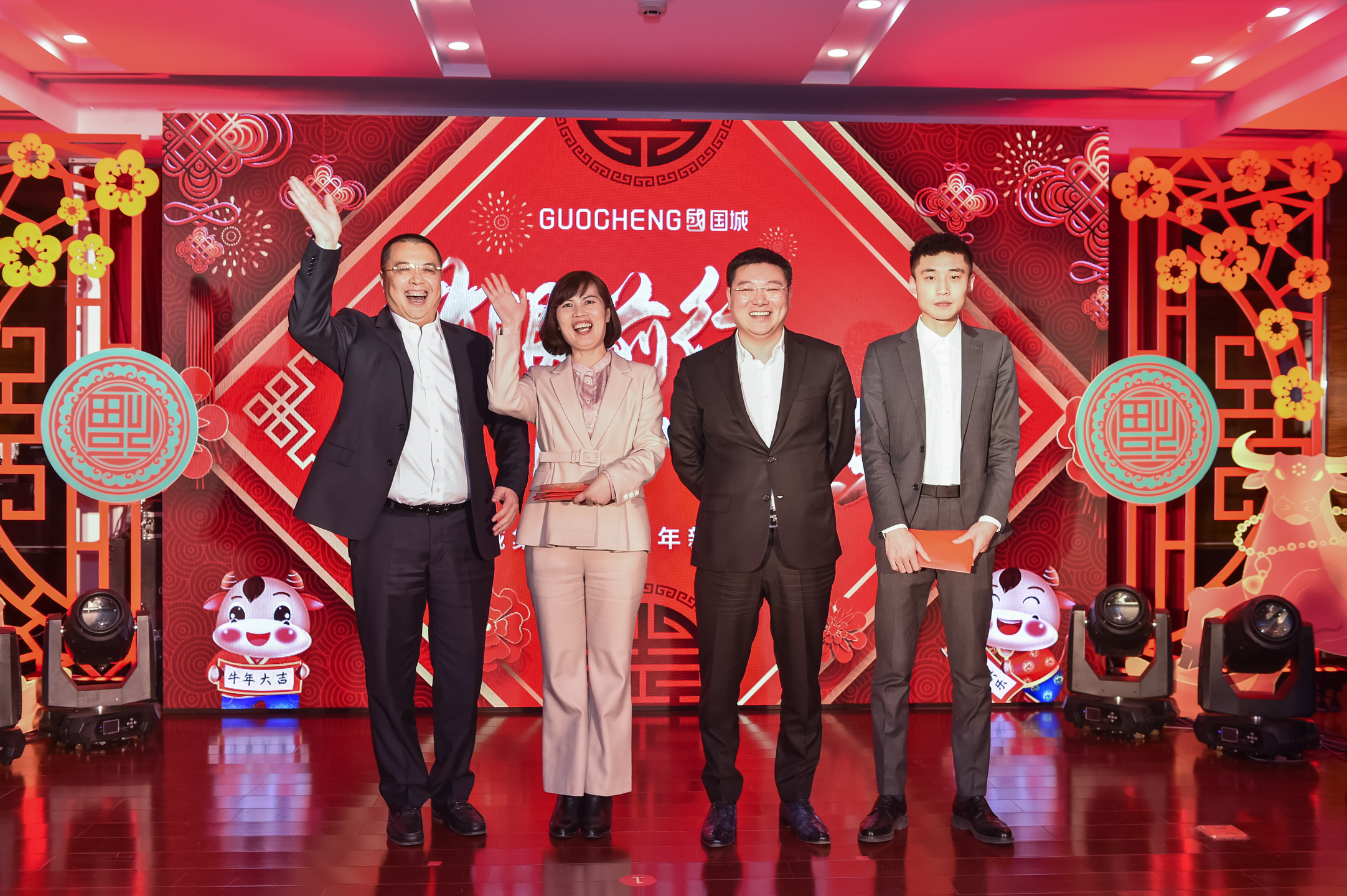 放眼前行，，，，，同心逐梦 |  利记矿业2020年度事情报告会暨2021新春线上团拜会“云端”绽放_利记（官网）