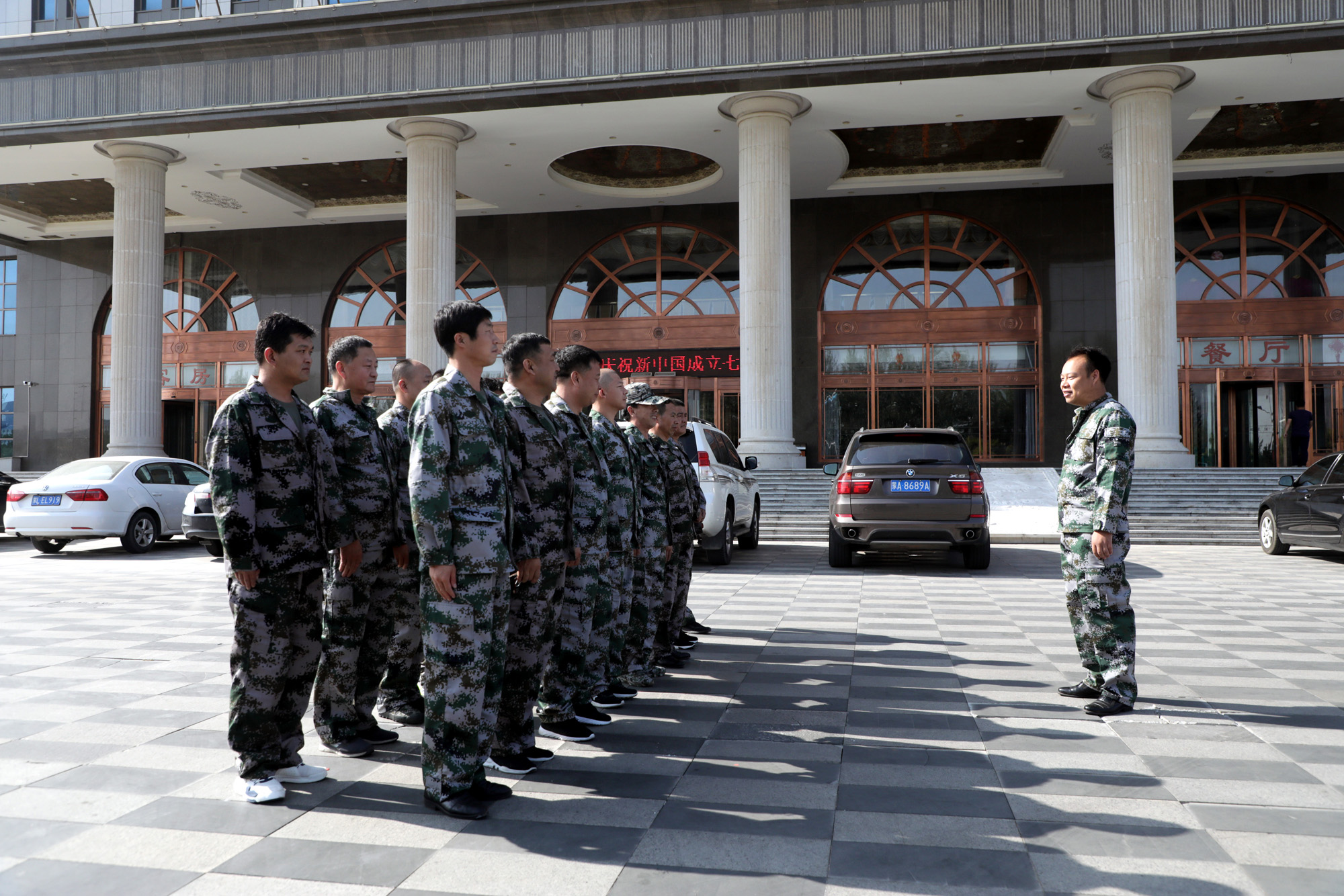 东矿公司组织退伍武士开展主题性“八一”建军节纪念活动_利记（官网）