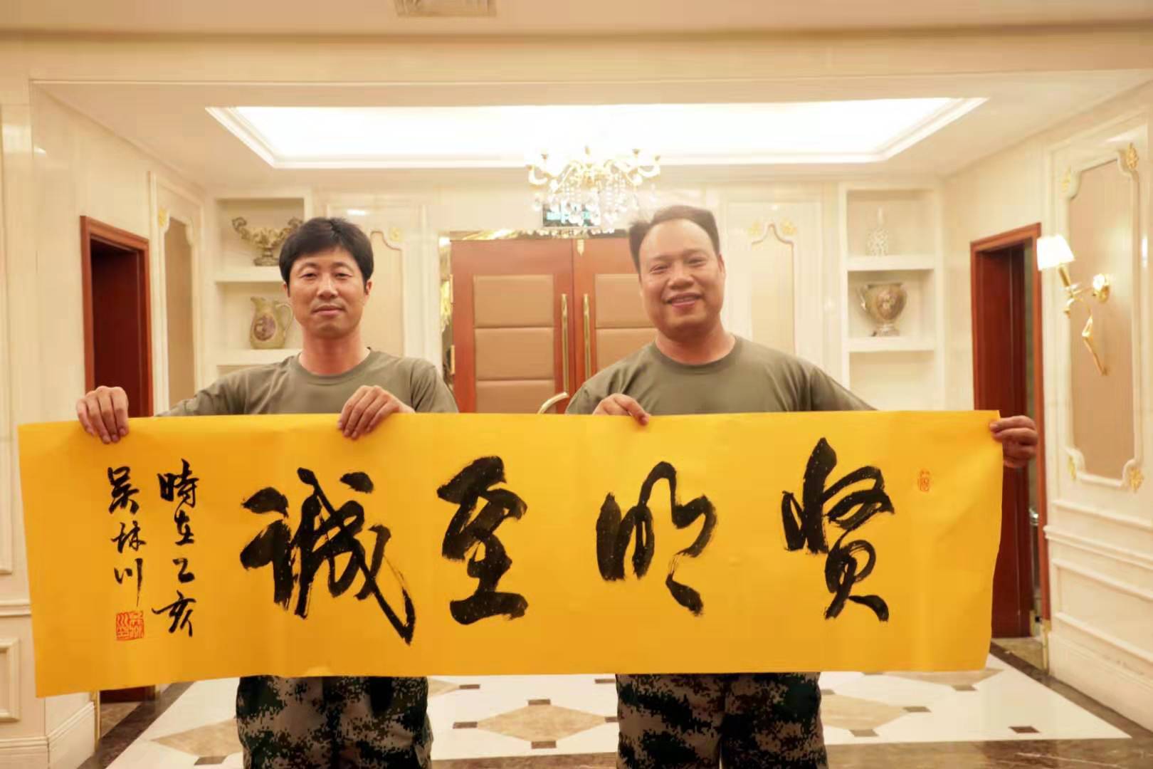 东矿公司组织退伍武士开展主题性“八一”建军节纪念活动_利记（官网）