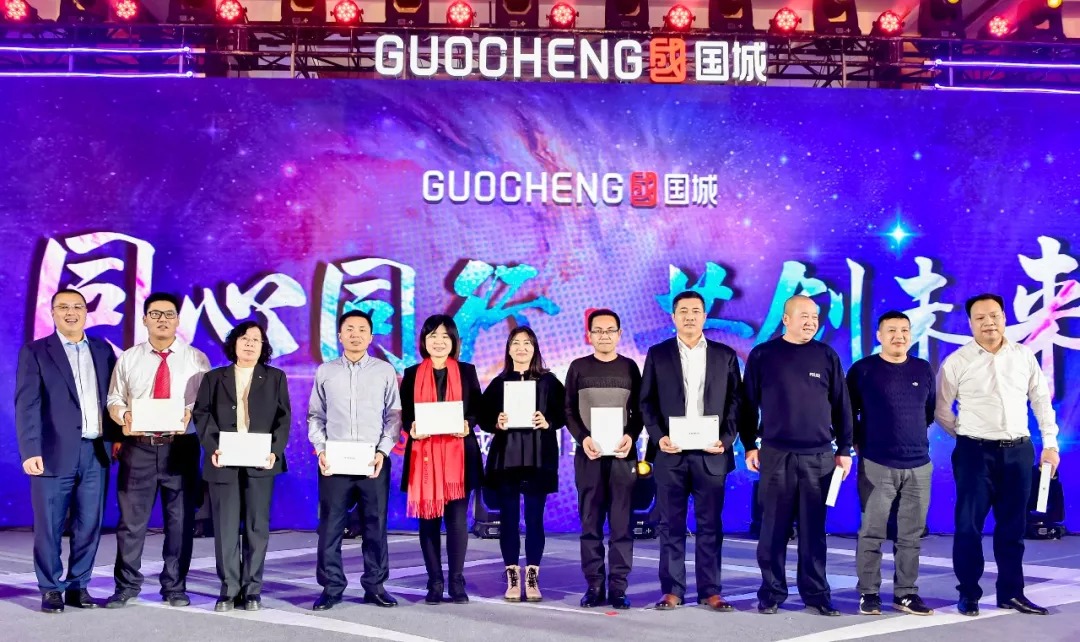 同心偕行 · 共创未来 利记矿业系列年会在京乐成召开_利记（官网）