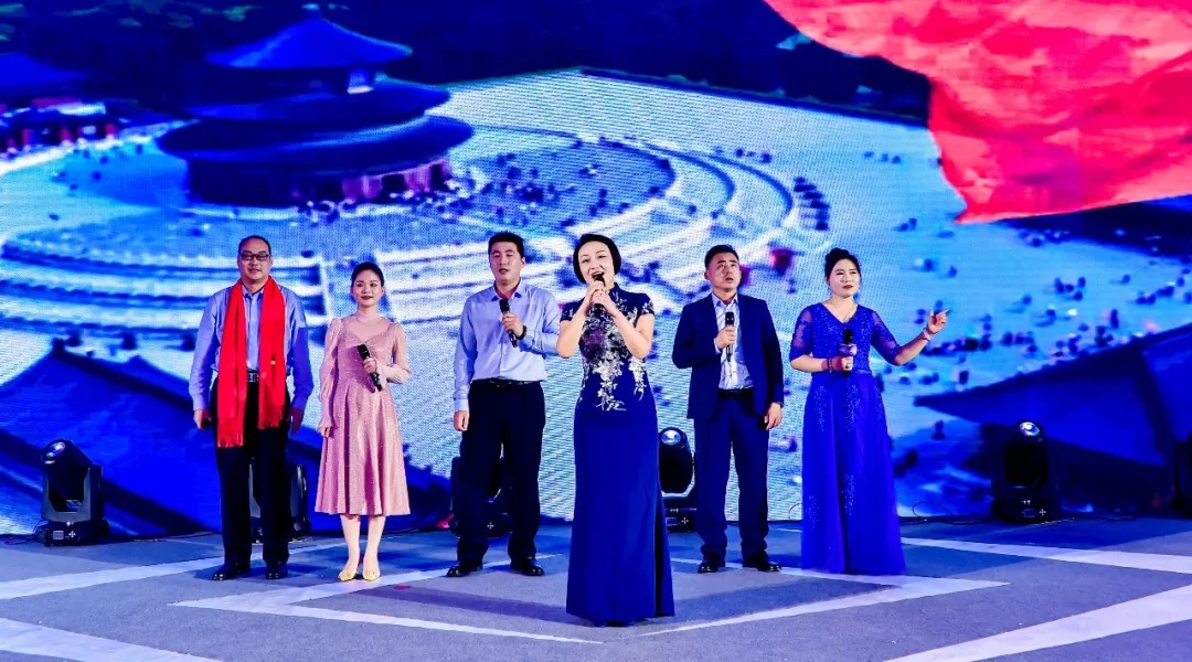 同心偕行 · 共创未来 利记矿业系列年会在京乐成召开_利记（官网）