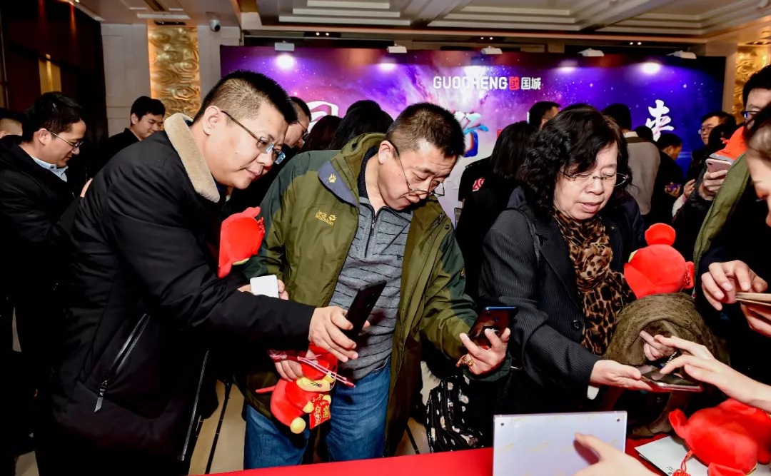 同心偕行 · 共创未来 利记矿业系列年会在京乐成召开_利记（官网）