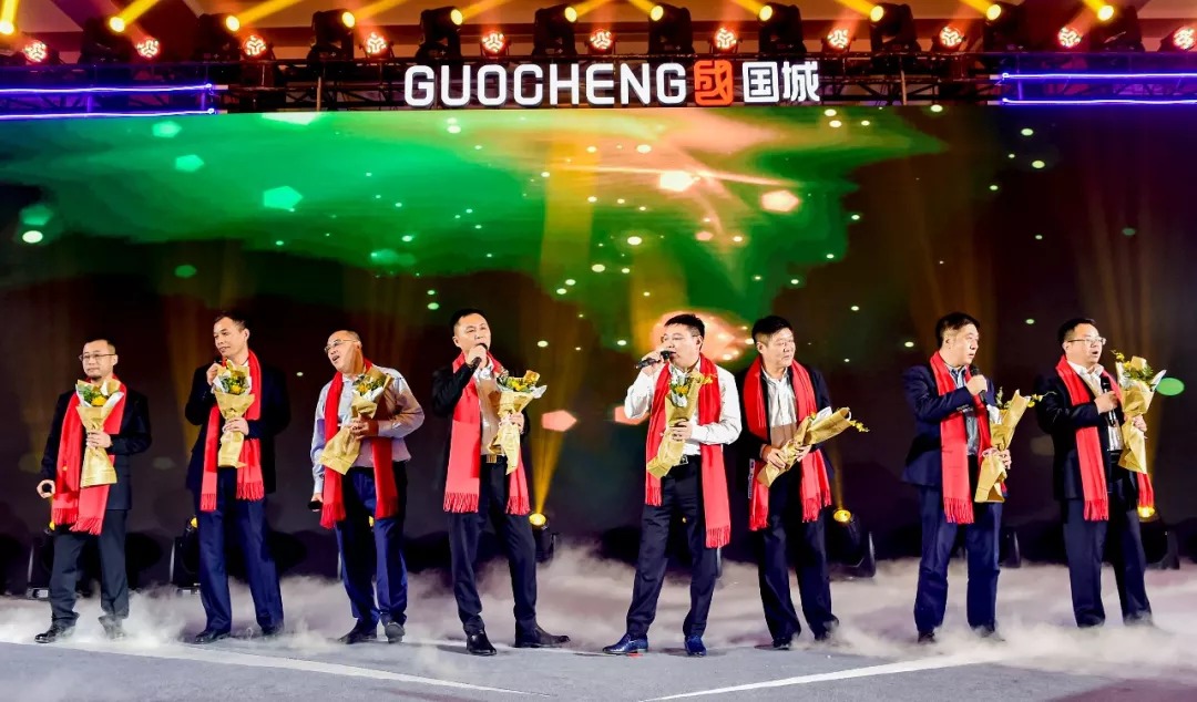 同心偕行 · 共创未来 利记矿业系列年会在京乐成召开_利记（官网）