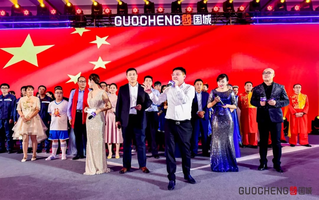 同心偕行 · 共创未来 利记矿业系列年会在京乐成召开_利记（官网）