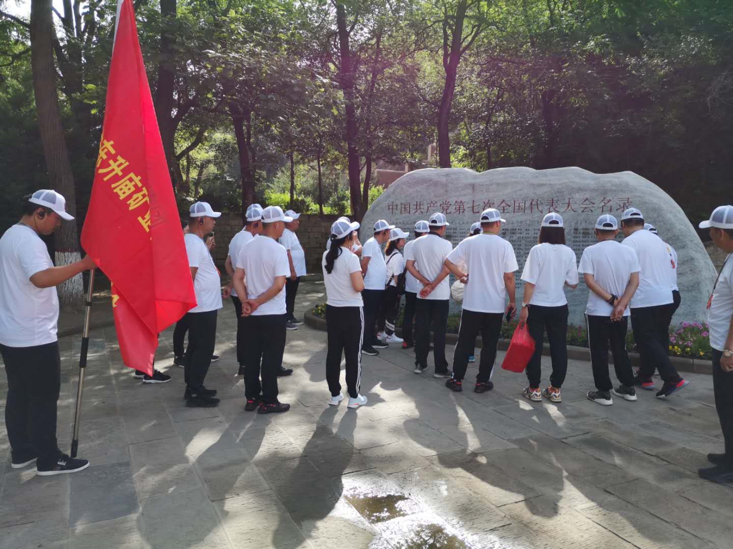 东矿公司开展“不忘初心铸党魂 · 凝心聚力营生长”七一系列活动_利记（官网）