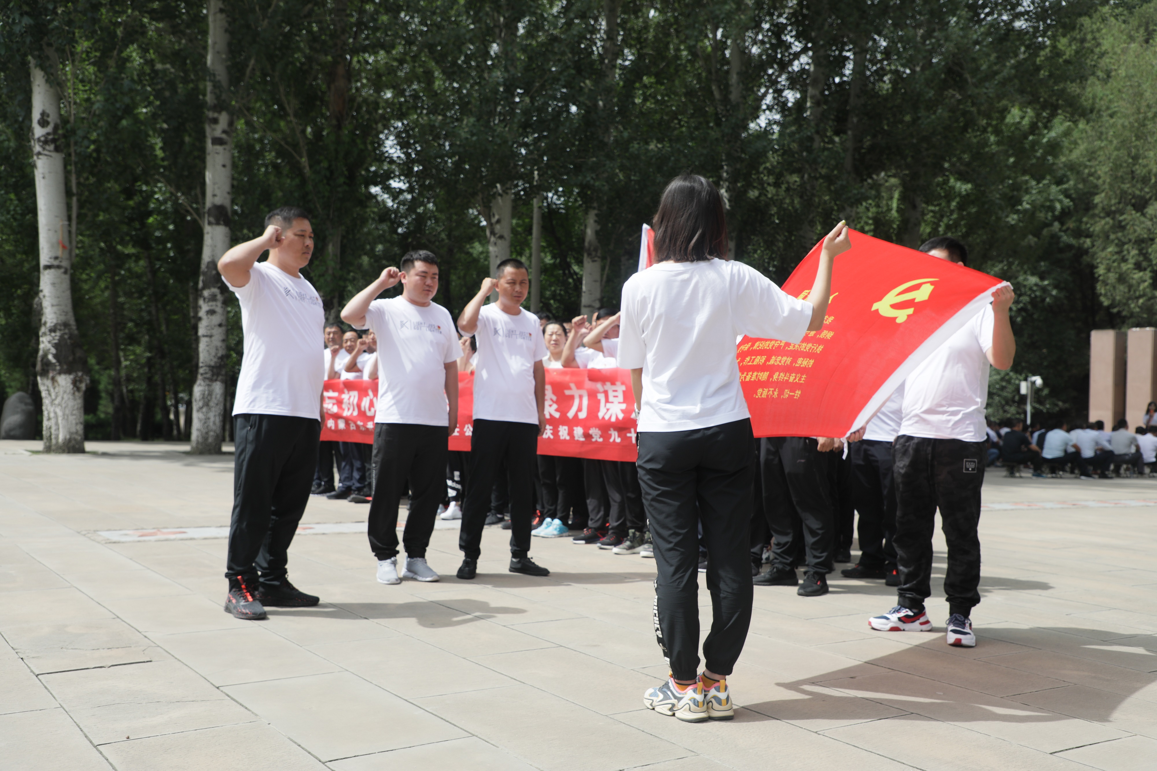 东矿公司开展“不忘初心铸党魂 · 凝心聚力营生长”七一系列活动_利记（官网）