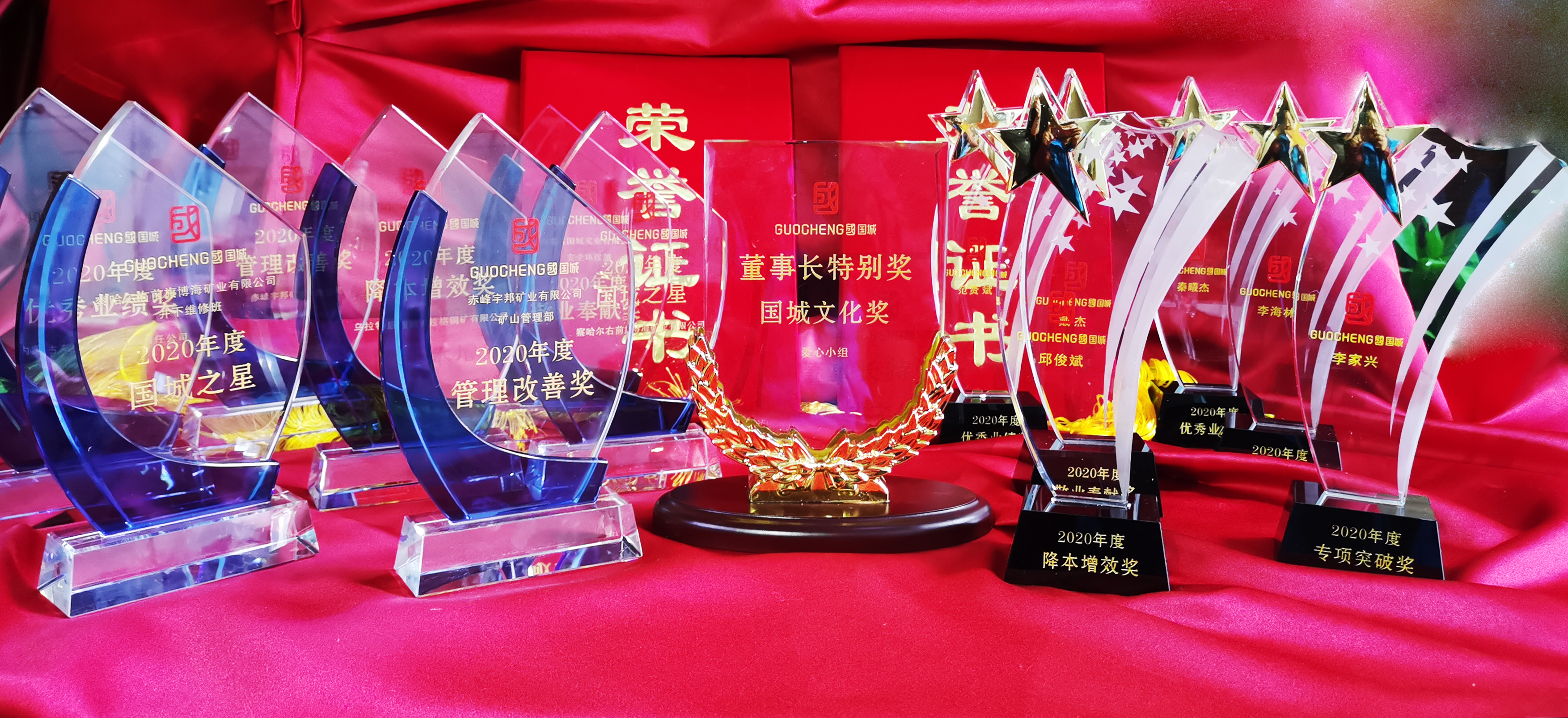 放眼前行，，，，，同心逐梦 |  利记矿业2020年度事情报告会暨2021新春线上团拜会“云端”绽放_利记（官网）