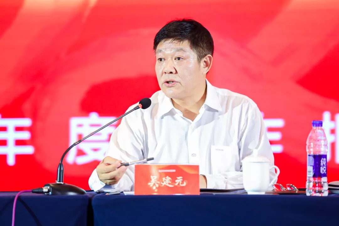 同心偕行 · 共创未来 利记矿业系列年会在京乐成召开_利记（官网）