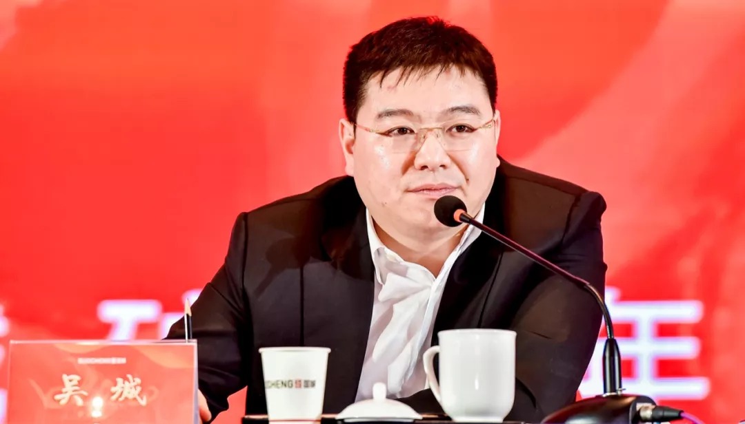 同心偕行 · 共创未来 利记矿业系列年会在京乐成召开_利记（官网）