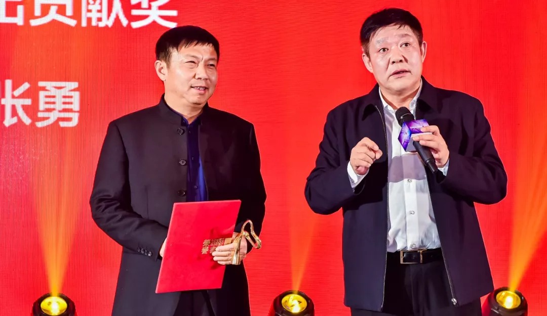 同心偕行 · 共创未来 利记矿业系列年会在京乐成召开_利记（官网）