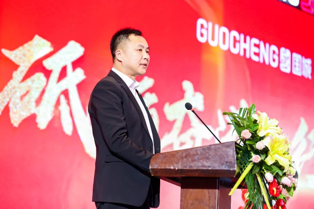 同心偕行 · 共创未来 利记矿业系列年会在京乐成召开_利记（官网）
