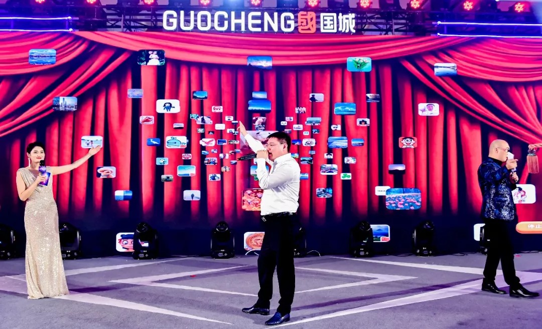 同心偕行 · 共创未来 利记矿业系列年会在京乐成召开_利记（官网）