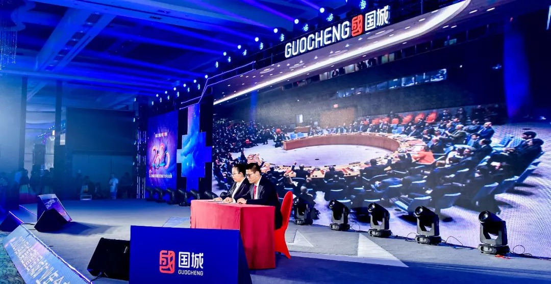 同心偕行 · 共创未来 利记矿业系列年会在京乐成召开_利记（官网）